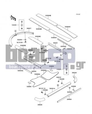 KAWASAKI - 1100 STX 1997 - Body Parts - Pads