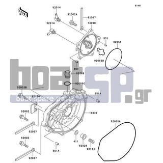 KAWASAKI - 1100 ZXI 1997 - Engine/Transmission - Engine Cover(s)