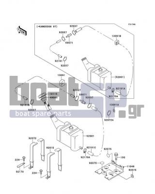 KAWASAKI - 750 ZXI 1997 - Body Parts - Oil Tank(JH750-C3)