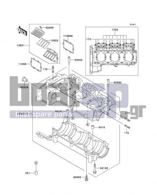 KAWASAKI - 900 ZXI 1997 - Engine/Transmission - Crankcase - 551R0612 - PIN-DOWEL