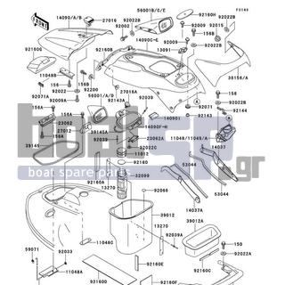 KAWASAKI - 900 ZXI 1997 - Frame - Hull Fittings