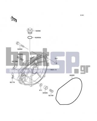 KAWASAKI - 750 SXI (CANADA ONLY) 1997 - Engine/Transmission - Engine Cover(s)