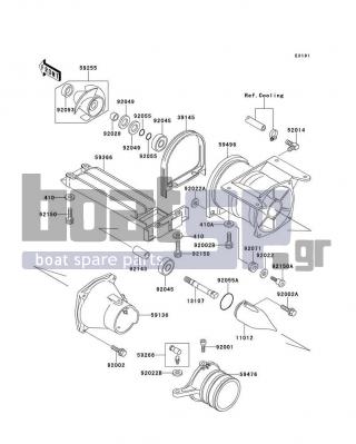 KAWASAKI - SS 1997 - Frame - Jet Pump - 59255-3710 - IMPELLER-COMP