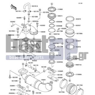 KAWASAKI - SS 1997 - Exhaust - Muffler(s) - 59071-3729 - JOINT,LWR