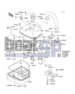 KAWASAKI - SS 1997 - Exhaust - Water Muffler