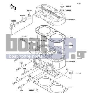 KAWASAKI - STS 1997 - Engine/Transmission - Cylinder Head/Cylinder