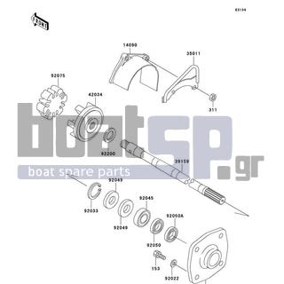 KAWASAKI - STS 1997 - Engine/Transmission - Drive Shaft