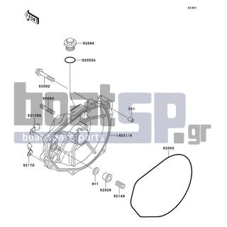 KAWASAKI - STS 1997 - Engine/Transmission - Engine Cover(s)