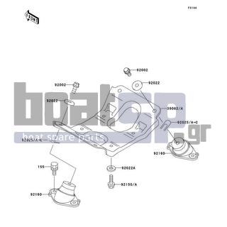 KAWASAKI - STS 1997 - Engine/Transmission - Engine Mount - 92025-3708 - SHIM,T=1.5MM