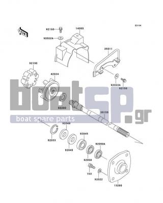 KAWASAKI - 1100 ZXI 1996 - Engine/Transmission - Drive Shaft - 14090-3789 - COVER,COUPLING