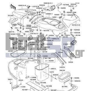 KAWASAKI - 1100 ZXI 1996 - Πλαίσιο - Hull Fittings - 46102-3722 - ROD,HATCH COVER STOPPER