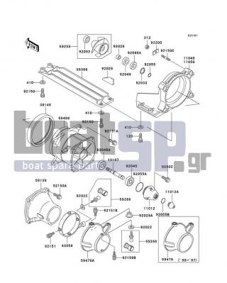 KAWASAKI - 1100 ZXI 1996 - Frame - Jet Pump - 11012-3785 - CAP