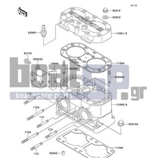 KAWASAKI - 750 ZXI 1996 - Engine/Transmission - Cylinder Head/Cylinder - 11004-3714 - GASKET-HEAD