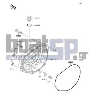 KAWASAKI - 750 ZXI 1996 - Engine/Transmission - Engine Cover(s) - 92055-515 - RING-O