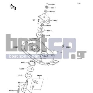 KAWASAKI - 750 ZXI 1996 - Body Parts - Handle Pole