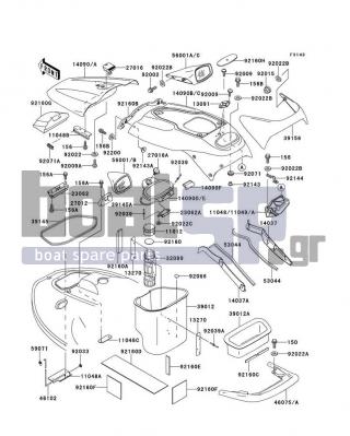 KAWASAKI - 750 ZXI 1996 - Πλαίσιο - Hull Fittings - 92039-3703 - RIVET,4MM