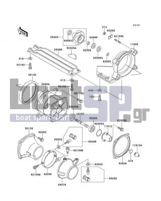 KAWASAKI - 750 ZXI 1996 - Frame - Jet Pump