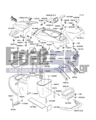 KAWASAKI - 900 ZXI 1996 - Frame - Hull Fittings