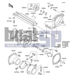 KAWASAKI - 900 ZXI 1996 - Frame - Jet Pump