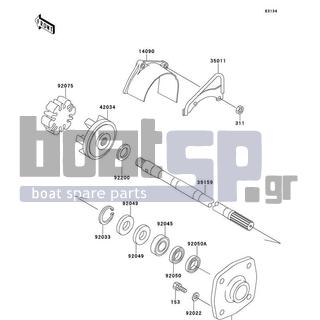 KAWASAKI - SS 1996 - Engine/Transmission - Drive Shaft