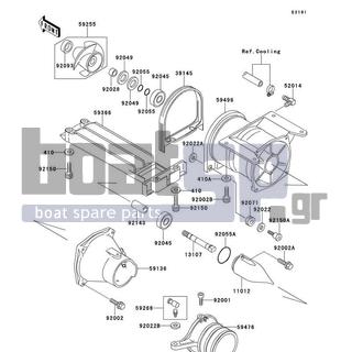 KAWASAKI - SS 1996 - Frame - Jet Pump