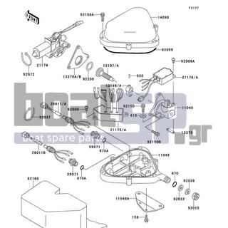 KAWASAKI - SUPER SPORT XI 1996 - Electrical - Control - 92022-535 - WASHER