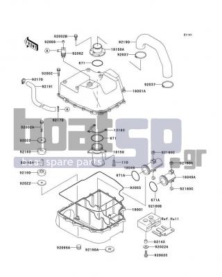 KAWASAKI - SUPER SPORT XI 1996 - Exhaust - Water Muffler