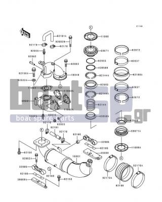 KAWASAKI - TS 1996 - Exhaust - Muffler(s) - 92170-3718 - CLAMP