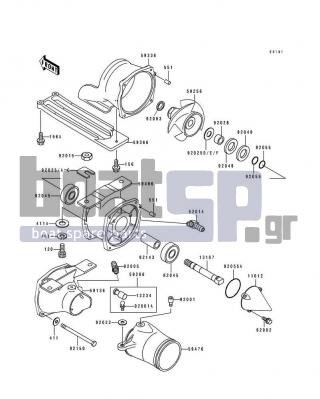 KAWASAKI - 550 SX 1995 - Πλαίσιο - Jet Pump - 59336-3702 - CASE-PUMP