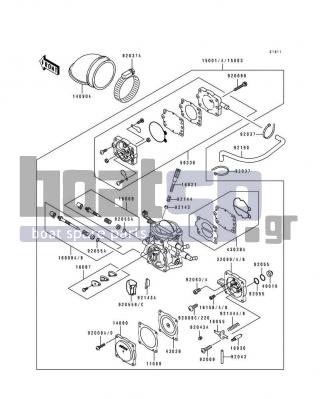 KAWASAKI - 750 SS 1995 - Engine/Transmission - Carburetor