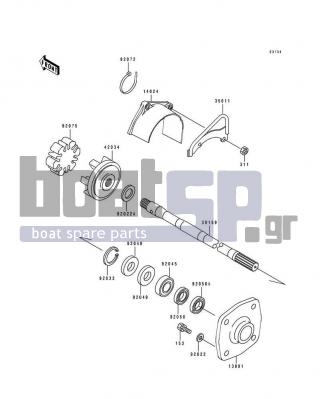 KAWASAKI - 750 SX 1995 - Engine/Transmission - Drive Shaft