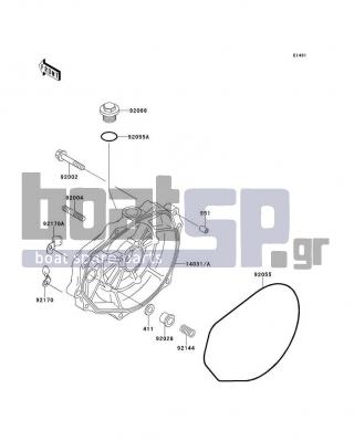 KAWASAKI - 750 ZXI 1995 - Engine/Transmission - Engine Cover(s) - 92170-3736 - CLAMP