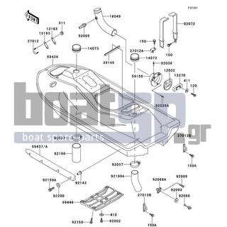 KAWASAKI - 750 ZXI 1995 - Frame - Hull(JH750-C1/C2)