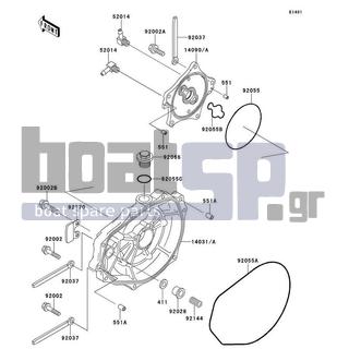 KAWASAKI - 900 ZXI 1995 - Engine/Transmission - Engine Cover(s)