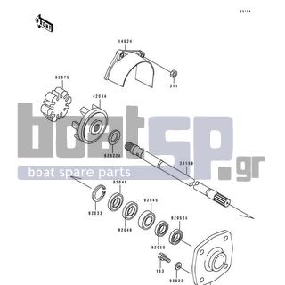 KAWASAKI - SC 1995 - Engine/Transmission - Drive Shaft