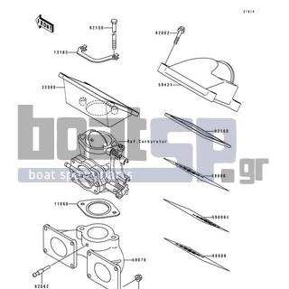 KAWASAKI - SC 1995 - Engine/Transmission - Flame Arrester