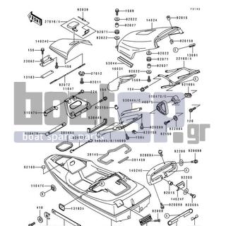 KAWASAKI - SC 1995 - Frame - Hull Fittings - 92009-3755 - SCREW,TAPPING,4X14