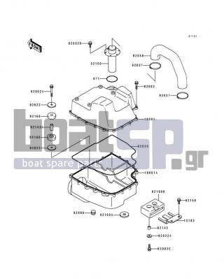 KAWASAKI - SC 1995 - Exhaust - Water Muffler