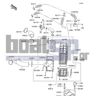 KAWASAKI - ULTRA 300LX 2013 - Frame - Inter Cooler - 92171-3725 - CLAMP