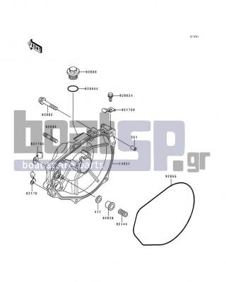 KAWASAKI - ST 1995 - Κινητήρας/Κιβώτιο Ταχυτήτων - Engine Cover(s)