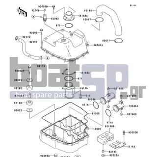 KAWASAKI - STS 1995 - Exhaust - Water Muffler(JT750-B1)