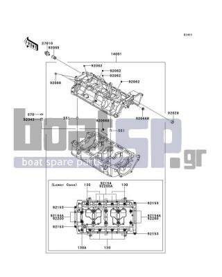 KAWASAKI - ULTRA 300X 2013 - Engine/Transmission - Crankcase - 14001-0567 - SET-CRANKCASE