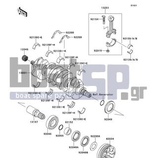 KAWASAKI - ULTRA 300X 2013 - Engine/Transmission - Crankshaft - 92139-0727 - BUSHING,CRANKSHAFT,#1,PINK