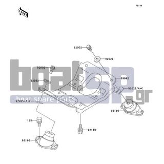 KAWASAKI - X2 1995 - Engine/Transmission - Engine Mount